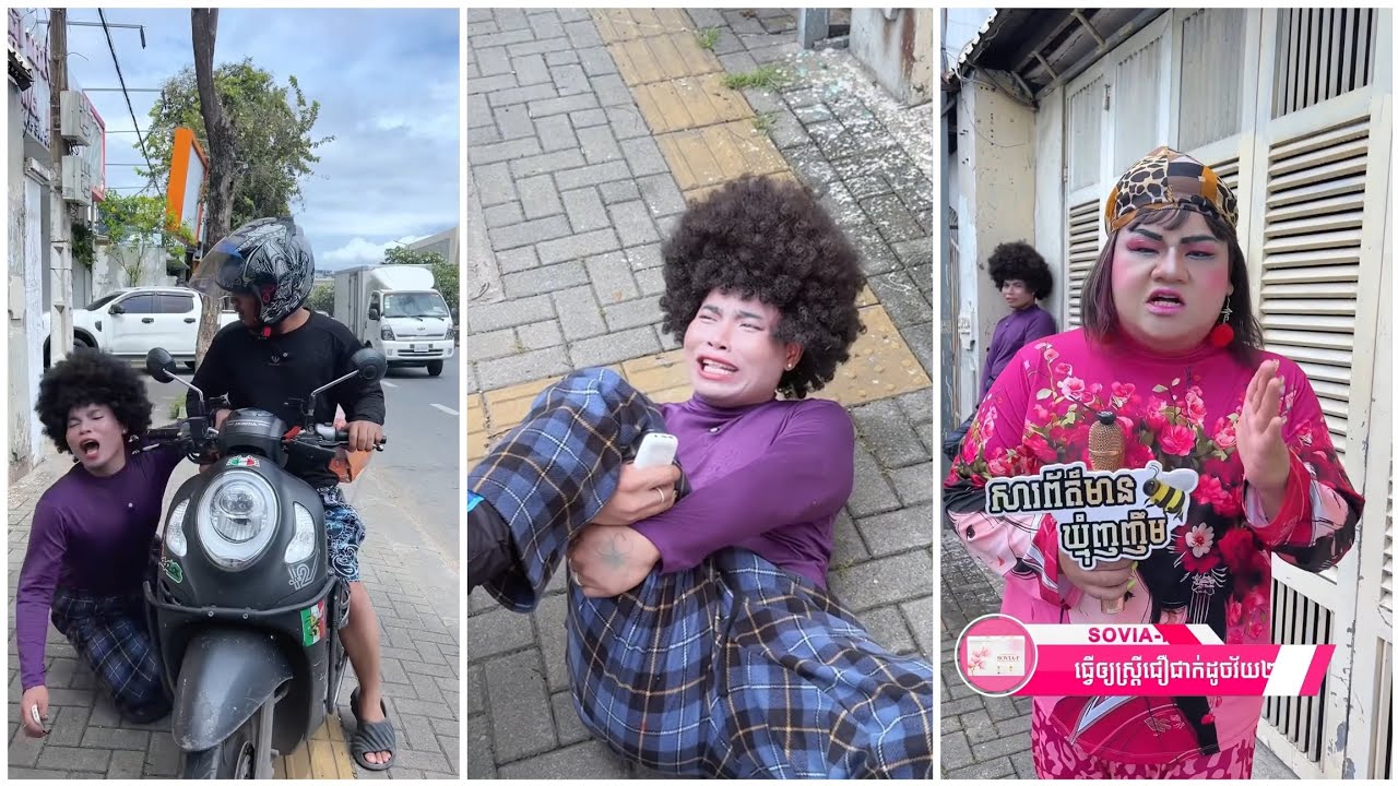 ល្បិច/ឈឺ-សាច់ ចែនូឌី 🤣 