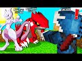 KENDAL ELIMINA I POKEMON LEGGENDARI NELLA PIXELMON SU MINECRAFT ITA!!