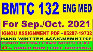 BMTC 132 solved assignment 2020-21 / BMTC 132 solved assignment in English / solved assignment free