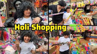 Holi Shopping Karli Guys Aaj 🔫😍