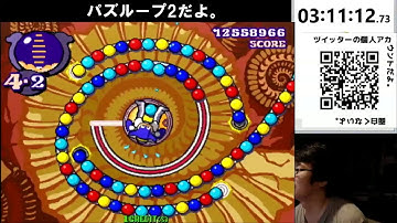 パズループ2で遊びます。(音ミス)