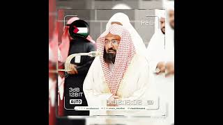Download Lagu Surah Fatiha \u0026 Surah Takwir / Sheikh Abdur Rahman As Sudais ❤️ MP3 Download Lagu Surah Fatiha \u0026 Surah Takwir / Sheikh Abdur Rahman As Sudais ❤️ MP3