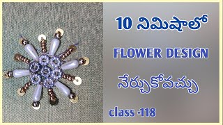 Maggam work basic flower design// beads work for beginners// simple and easy work// hand embroidery