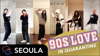 [KPOP IN QUARANTINE?!?!] NCT U 엔시티 유 '90's Love' MV Dance Cover 댄스커버 // SEOULA