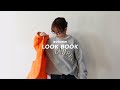 【LOOKBOOK】秋のお気に入り6コーデ
