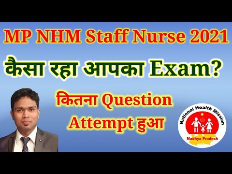 MPNHM Staff Nurse 2021, 31 July Exam #NHM #MPNHM