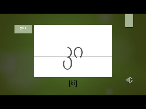 Georgian alphabet for beginners - Lesson 2.5 - ვ, ზ, თ, ი, კ - (with sound/pronunciation)
