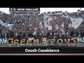 اصل اغنية افريمة فريمة GREEN BOYS 