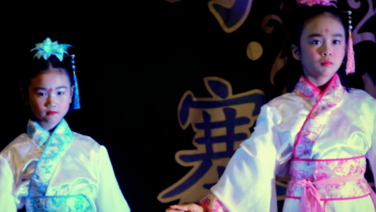 凉凉 _马塞华小恳亲晚会2017