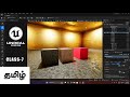 Unreal Engine 5 Beginner To Pro Tutorial Tamil | Part - 7 | Nigesh