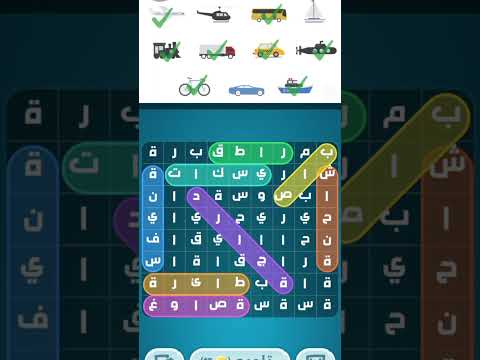 كلمات كراش 94 - YouTube