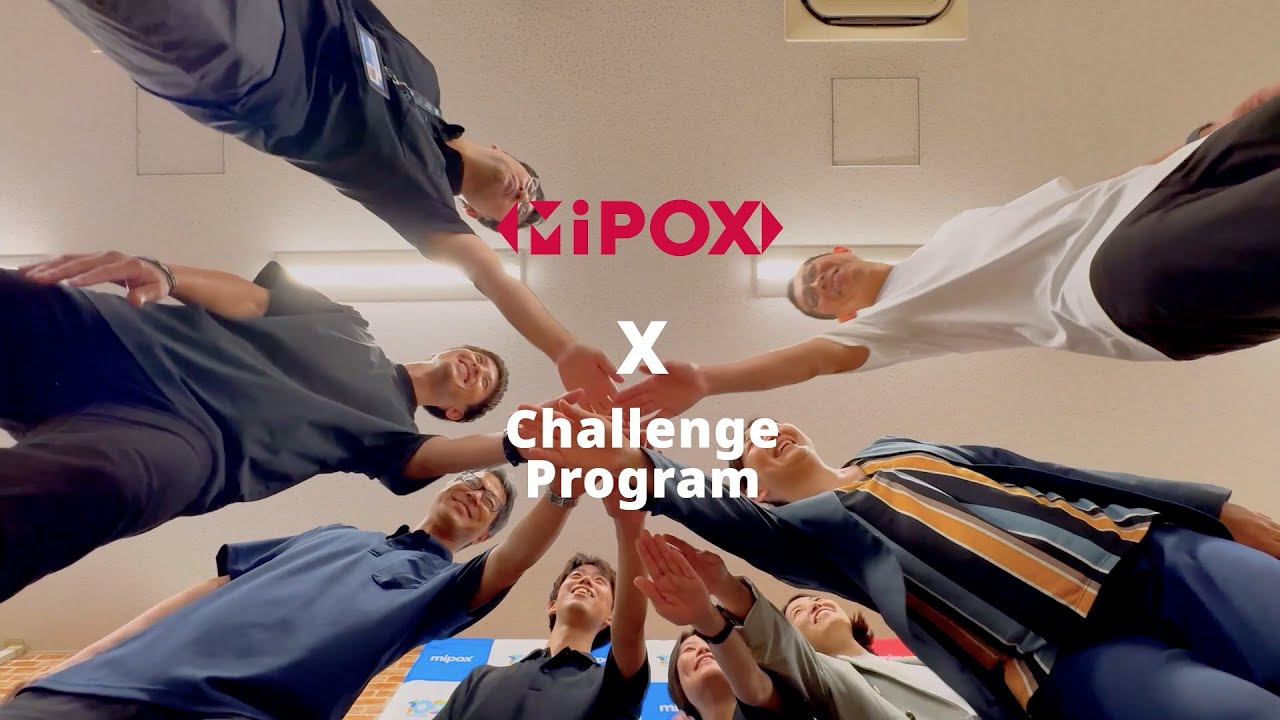 中高生と社員が共創するモノづくりプログラム「Mipox X Challenge