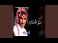 من رحلتي فارس مهدي من رحلتي فارس مهدي