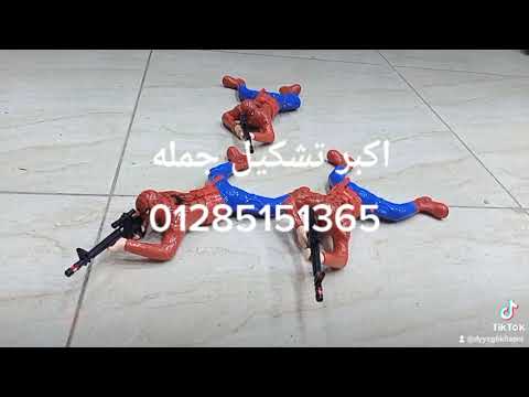 شغل العيد أن شاء الله استعداد للجمله لجميع قرى كفر الزيات وطنطا مسجد القيعى بكفرالزيات01285151365