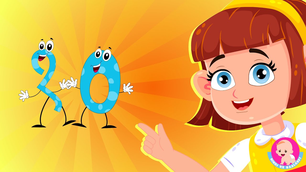 Number Ten Song Hindi Rhymes 0 Bindi Ke Balgeet number-ten-song-hindi-rhymes-0-bindi-ke-balgeet