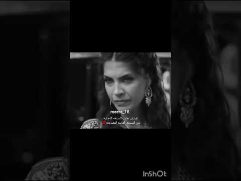 ايش جاب النسخه الاصليه يلدز سرحات يلدز  الخليفة تصميمي