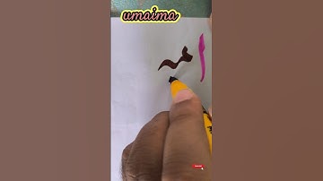 ||Umaima name calligraphy✍️✍️||#calligraphy #art #nameart #urduspeakandwriting#calligraphertaufiq