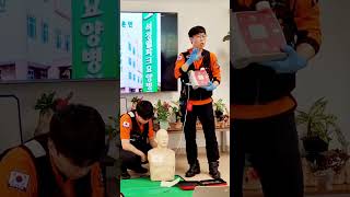 소방훈련&amp;심폐소생술(CPR)훈련