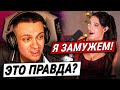 БУСТЕР УЗНАЛ ЧТО ЛИДИЯ ЗАМУЖЕМ / ЛИДИЯ ПРИЗНАЛАСЬ БУСТЕРУ ЧТО ЗАМУЖЕМ