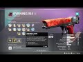 Trials of Osiris solo queue