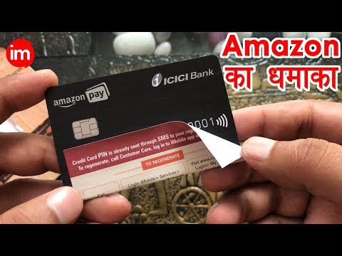 Amazon Pay ICICI Credit Card Unboxing and Review in Hindi - Amazon Amazon Pay ICICI Credit Card Unboxing and Review in Hindi - Amazon