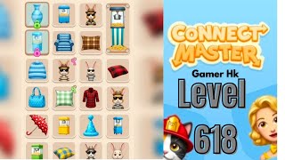 Famous Connect Master level 618 Walkthrough Solution  Profile