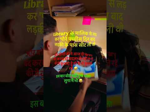 #fllow #trending_ #libary #shorts #video #motivation