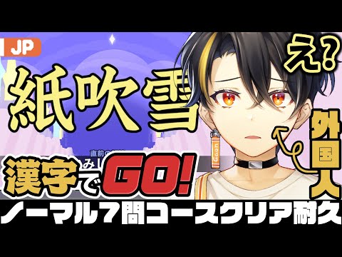 video thumb