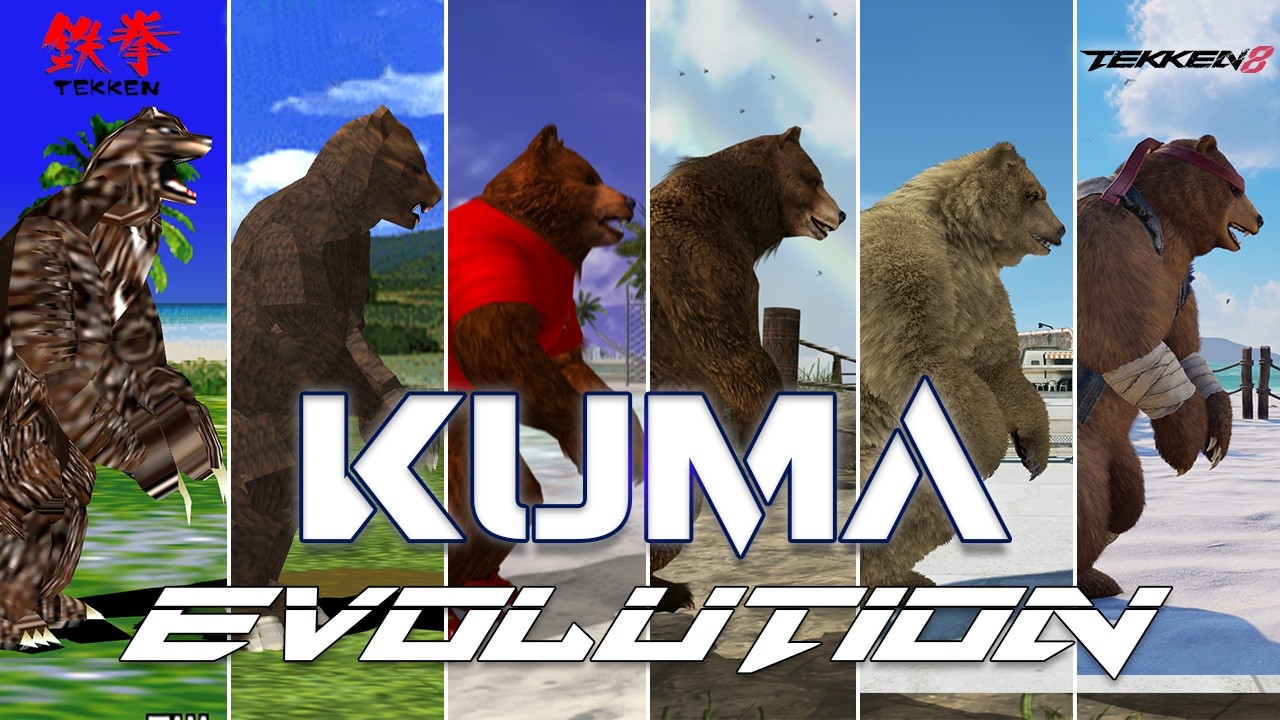 TEKKEN | KUMA 10 HITS EVOLUTION