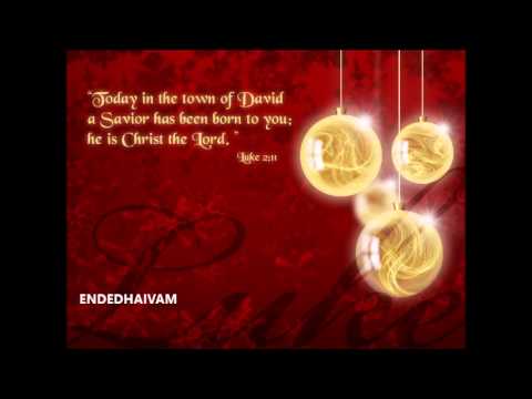 KANAYIL KALYANATHINU VIRINU VANNU l Malayalam Christian Devotional Song