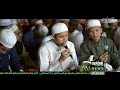 الكوكب الدري الموسم الرابع أجواء روحانية وإيمانية