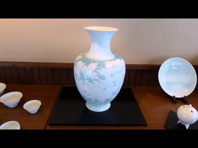 有田 奥川俊右衛門 作❗️ 見切りno. (3) 有田 奥川俊右衛門 作❗️ 見切りno. (3)