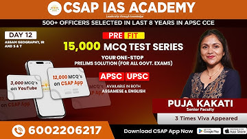 🔴 Day 12 | ASSAM GEOGRAPHY, IR AND S&T | 15,000 MCQ PRE-FIT Test Series |APSC & UPSC Prelims 2025 |