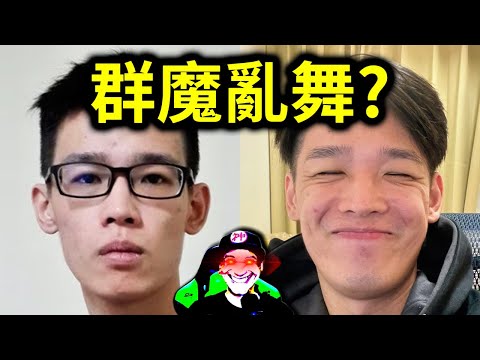 羅傑遲早會出事！Threads上一堆羅傑Roger帳號是什麼情況？｜峰哥 中秋烤肉
