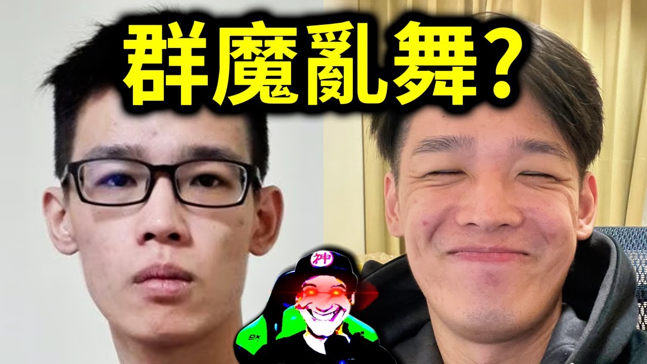 羅傑遲早會出事！Threads上一堆羅傑Roger帳號是什麼情況？｜峰哥 中秋烤肉