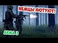 ИЗДЕВАТЕЛЬСТВА НАД ПЛЕННЫМИ! ARMA 3 IRON FRONT