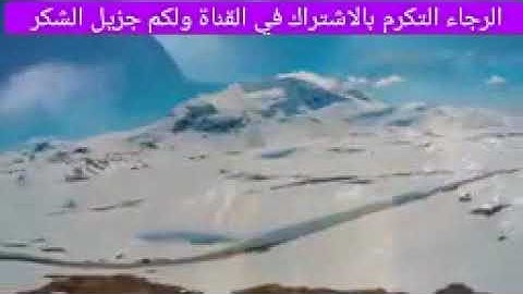 سورة الرحمن . صوت الخشوع