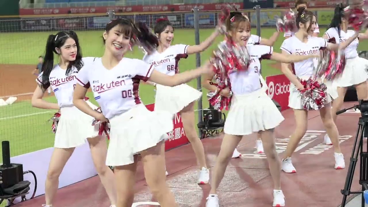 Rakuten Girls樂天女孩  東區中場舞, 楽天ガールズ , 岱縈, 苡萱, 熊霓, 琳妲, 語芯, 小紫,, 芷軒