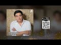 Xurshid Rasulov Dilfuzani Unutmadim Official Music Xurshid Rasulov Dilfuzani Unutmadim Official Music