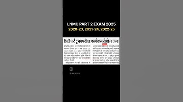 LNMU PART 2 EXAM 2025 (EX-REGULAR 2020-23, 2021-24, 2022-25)