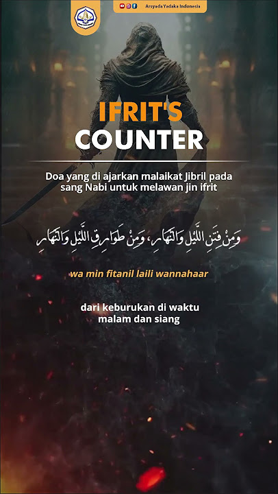 doa untuk mengusir jin #doa #mengusir #jin #ifrit #malaikatjibril #1k #islam #fypindonesia #islamic