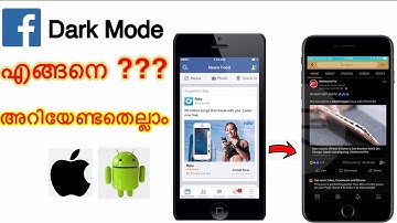 How to enable  dark mode on facebook |  IoS and Android.