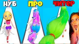 У БАЛДИ НОВЫЕ ДЛИННЫЕ ВОЛОСЫ 😱 эволюция длинных волос NOOB vs PRO vs HACKER in Challenge Hair Rush