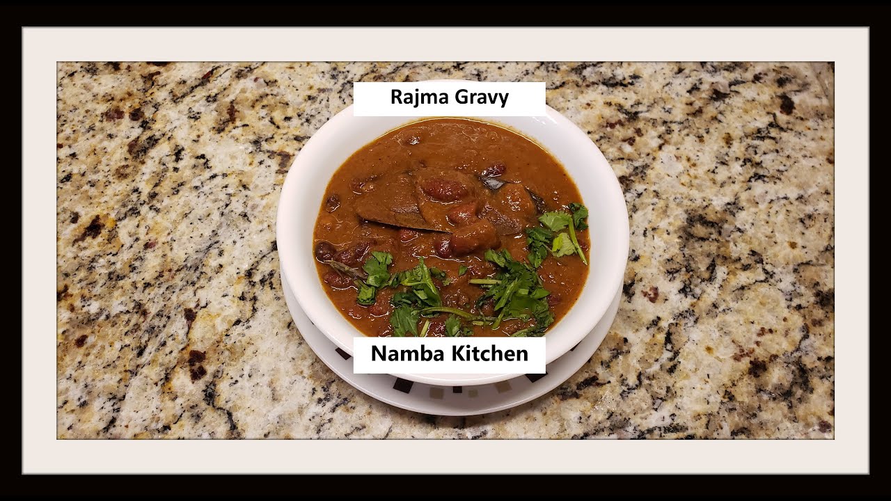 Rajma gravy/kidney beans gravy/chapathi gravy/ராஜ்மா மசாலா YouTube