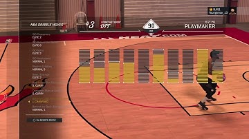 NBA 2K17|Attribute update |  Signature styles