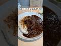 天文館に新たな欧風カレーのお店がオープン！#shortvideo #shots #鹿児島 #鹿児島グルメ #天文館 #天文館グルメ#鹿児島カレー#kagoshima