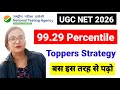 99.29 Percentile UGC NET  Toppers Strategy | UGC NET December 2025 Result | UGC NET Mentor