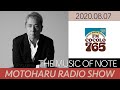20200807・THE MUSIC OF NOTE MOTOHARU RADIO SHOW「ジャパニーズ・ポップ・ミュージックの夜明け」/ FM COCOLO