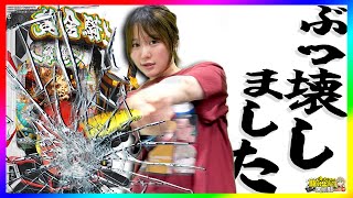【超神回】7500の嵐!!!こうして伝説は生まれた…【じゅりそんの駆け上がり回胴録〜やったんでぃ〜第20話】[スロット][パチンコ]#じゅりそん