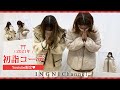 【INGNI(イング)公式】2021年初詣コーデ⛩★Youtube限定公開★